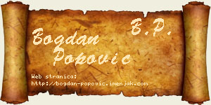 Bogdan Popović vizit kartica